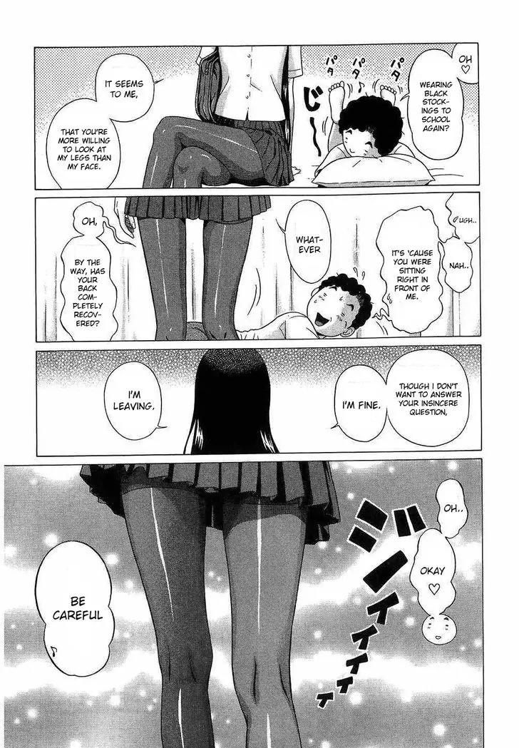 Ibitsu (OKADA Kazuto) Chapter 44 page 3 - Chapter 44: Appearance