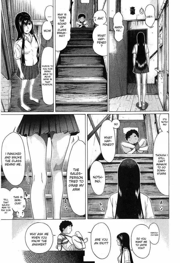 Ibitsu (OKADA Kazuto) Chapter 45 page 17 - Chapter 45: Cause