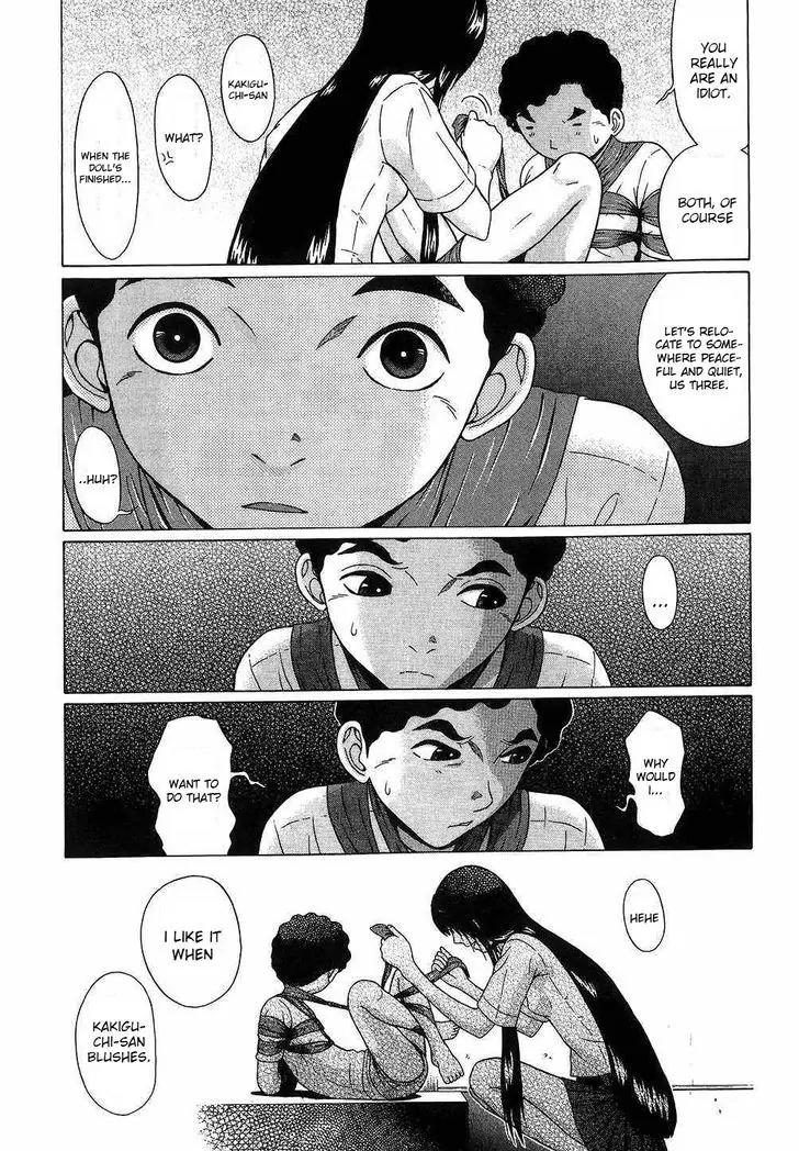 Ibitsu (OKADA Kazuto) Chapter 45 page 19 - Chapter 45: Cause