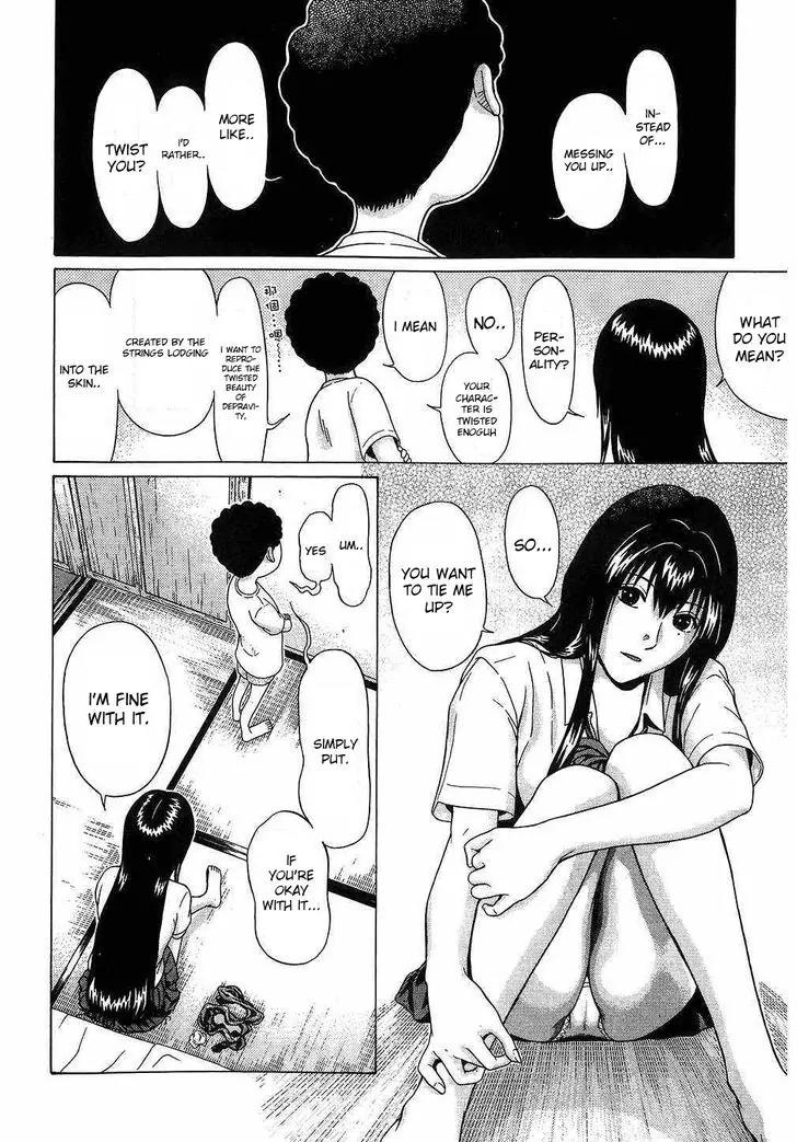Ibitsu (OKADA Kazuto) Chapter 45 page 6 - Chapter 45: Cause