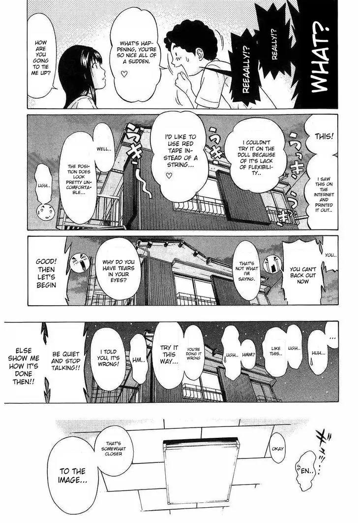 Ibitsu (OKADA Kazuto) Chapter 45 page 7 - Chapter 45: Cause