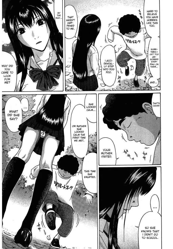 Ibitsu (OKADA Kazuto) Chapter 46 page 10 - Chapter 46: Cooperation