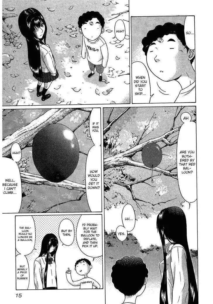 Ibitsu (OKADA Kazuto) Chapter 46 page 12 - Chapter 46: Cooperation