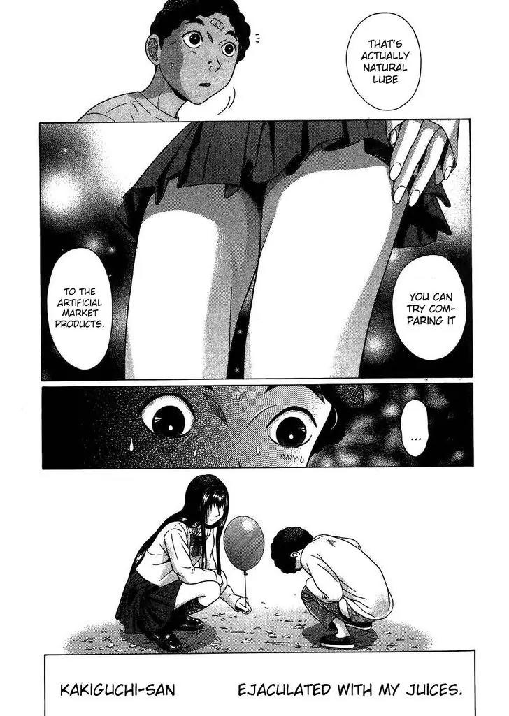 Ibitsu (OKADA Kazuto) Chapter 46 page 20 - Chapter 46: Cooperation