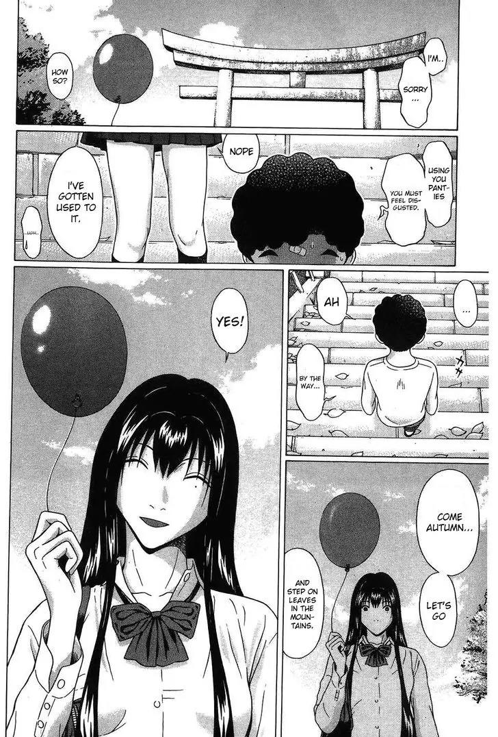 Ibitsu (OKADA Kazuto) Chapter 46 page 21 - Chapter 46: Cooperation