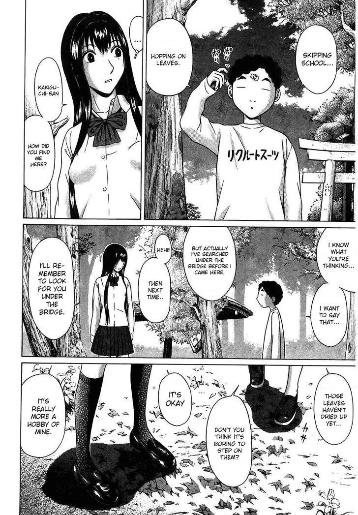 Ibitsu (OKADA Kazuto) Chapter 46 page 9 - Chapter 46: Cooperation