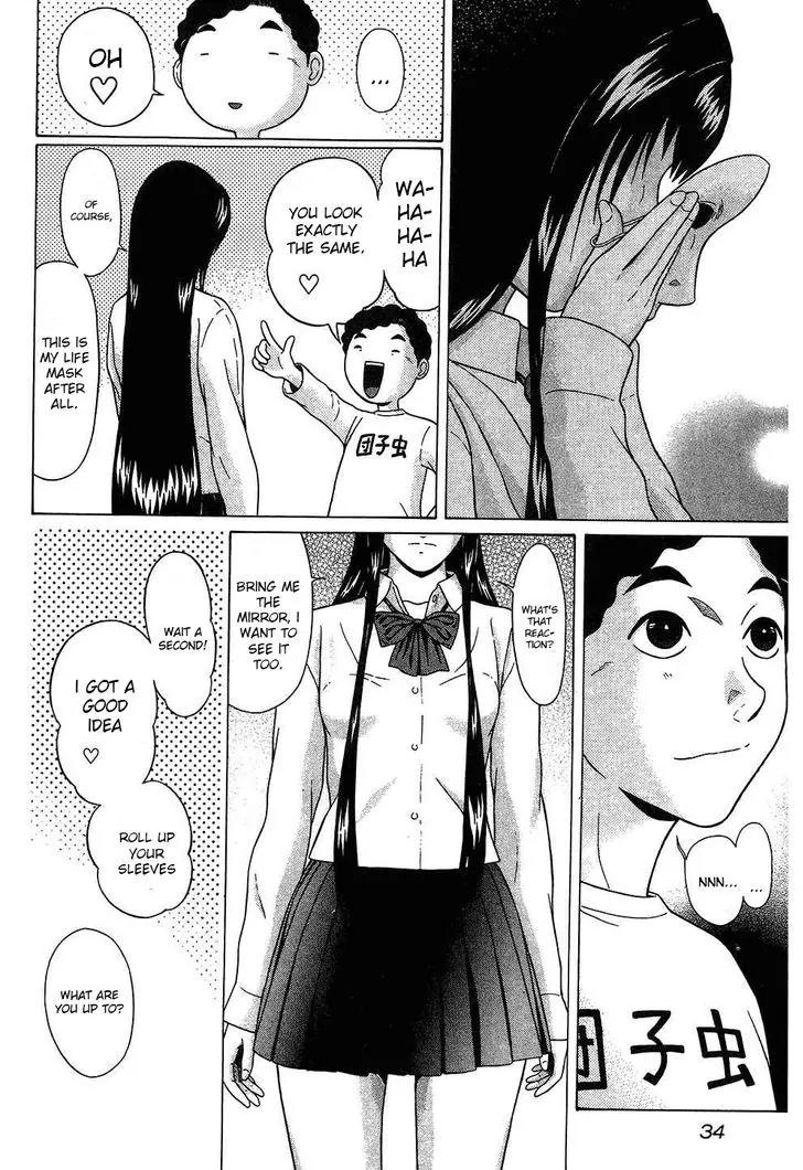 Ibitsu (OKADA Kazuto) Chapter 47 page 10 - Chapter 47: Face