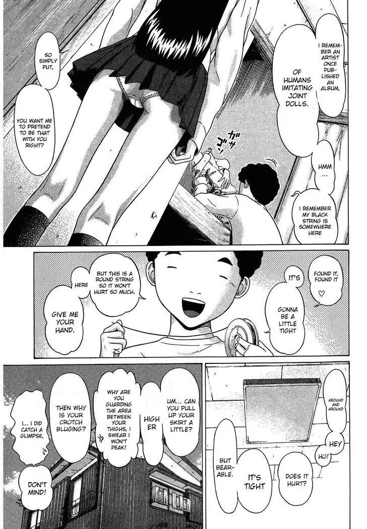 Ibitsu (OKADA Kazuto) Chapter 47 page 11 - Chapter 47: Face