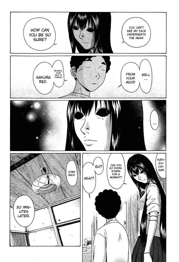 Ibitsu (OKADA Kazuto) Chapter 47 page 14 - Chapter 47: Face
