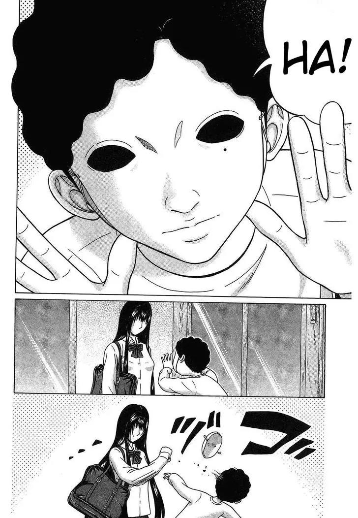 Ibitsu (OKADA Kazuto) Chapter 47 page 28 - Chapter 47: Face