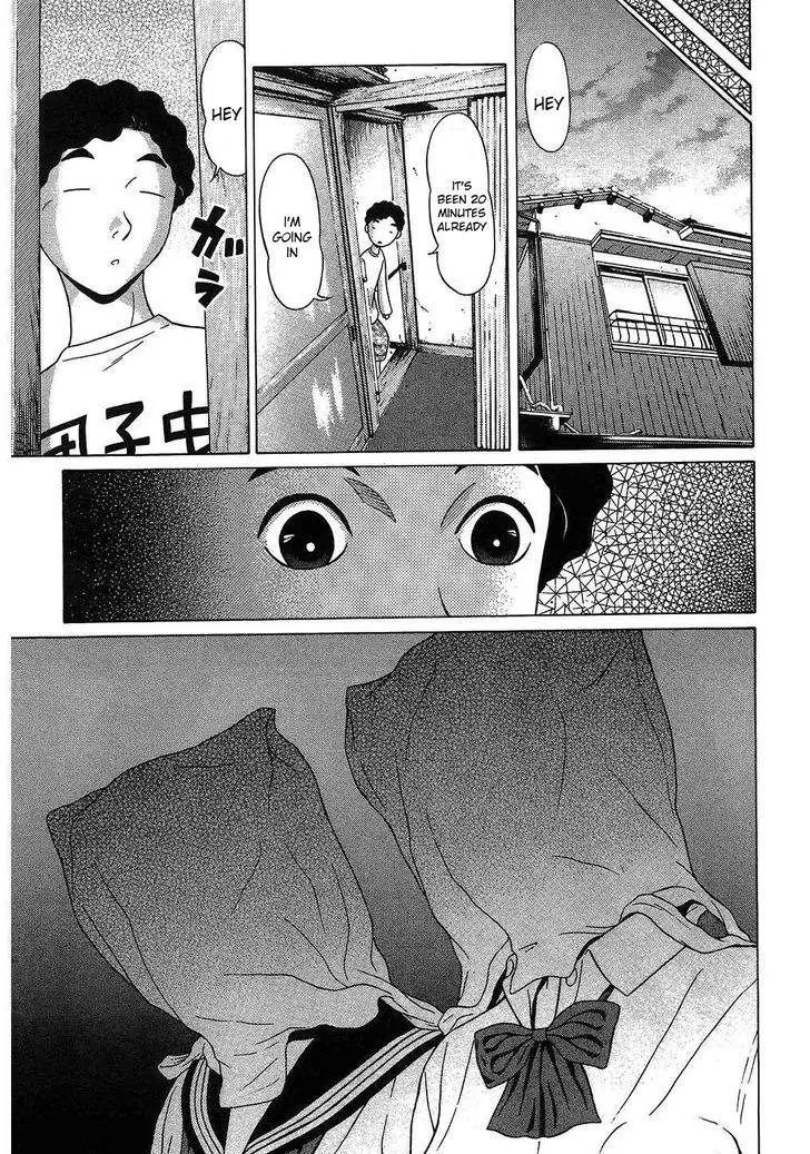 Ibitsu (OKADA Kazuto) Chapter 47 page 35 - Chapter 47: Face