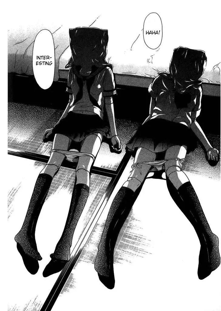 Ibitsu (OKADA Kazuto) Chapter 47 page 36 - Chapter 47: Face