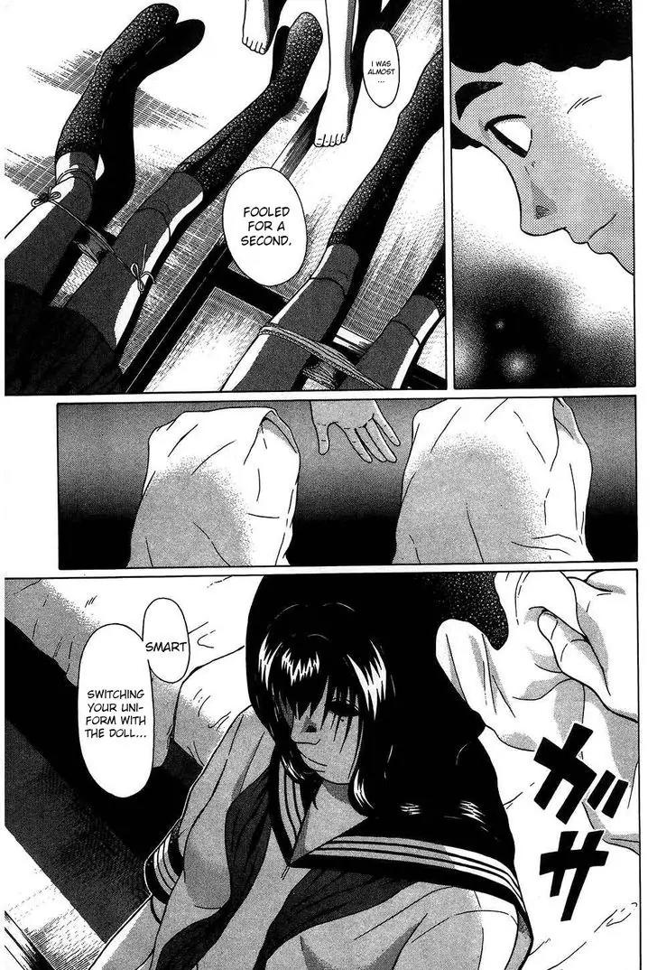 Ibitsu (OKADA Kazuto) Chapter 47 page 37 - Chapter 47: Face