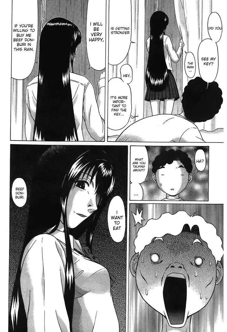 Ibitsu (OKADA Kazuto) Chapter 48 page 11 - Chapter 48: Torture Perseverance