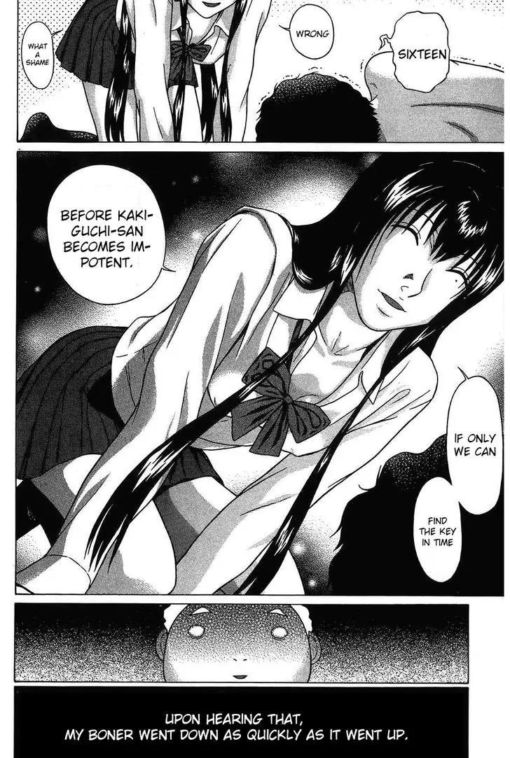 Ibitsu (OKADA Kazuto) Chapter 48 page 21 - Chapter 48: Torture Perseverance