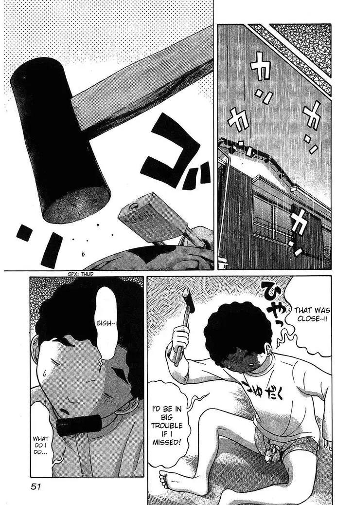 Ibitsu (OKADA Kazuto) Chapter 48 page 6 - Chapter 48: Torture Perseverance