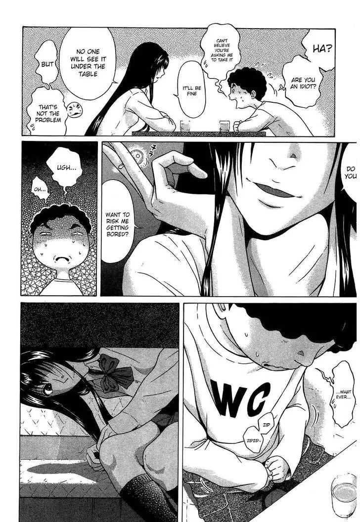 Ibitsu (OKADA Kazuto) Chapter 49 page 10 - Chapter 49: Lock Delight