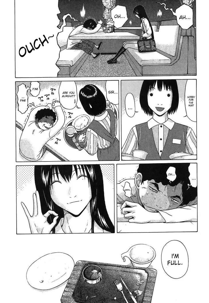 Ibitsu (OKADA Kazuto) Chapter 49 page 13 - Chapter 49: Lock Delight