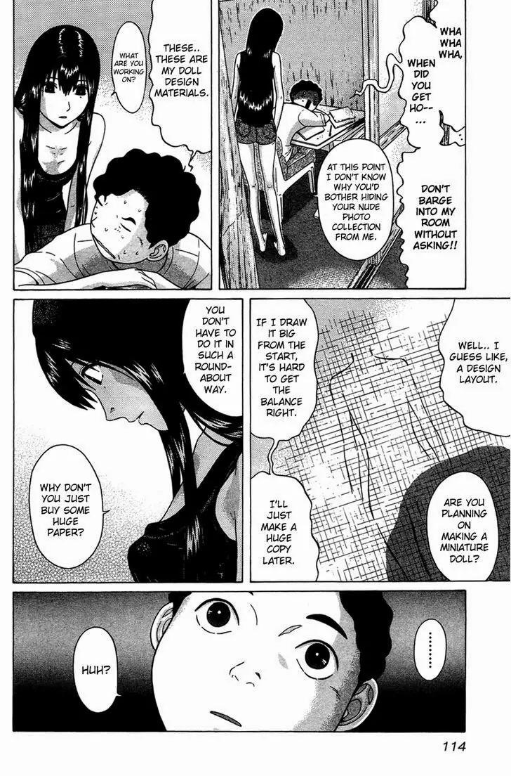 Ibitsu (OKADA Kazuto) Chapter 5 page 12 - Chapter 5