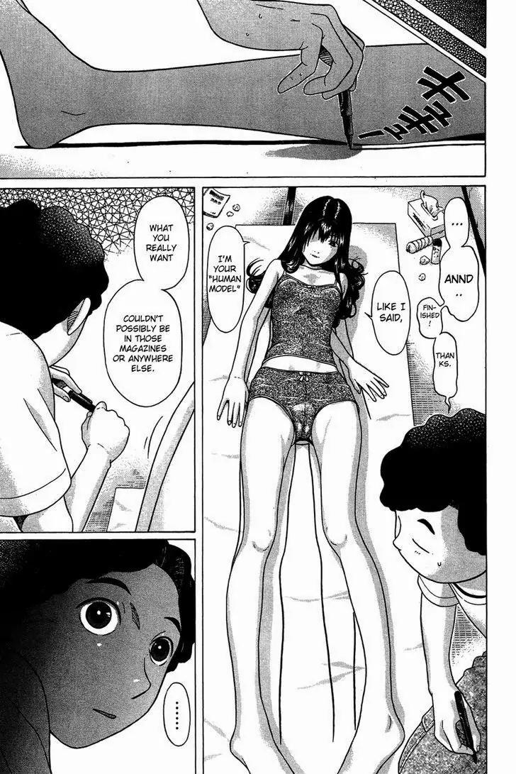 Ibitsu (OKADA Kazuto) Chapter 5 page 13 - Chapter 5