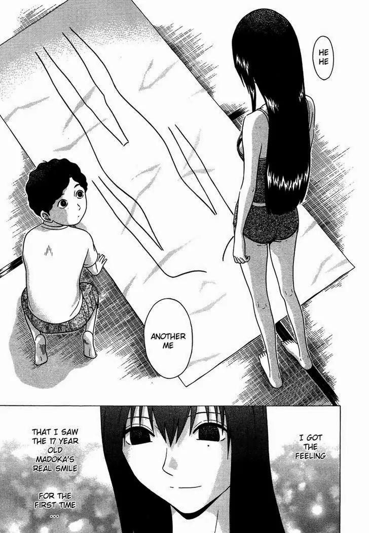 Ibitsu (OKADA Kazuto) Chapter 5 page 15 - Chapter 5