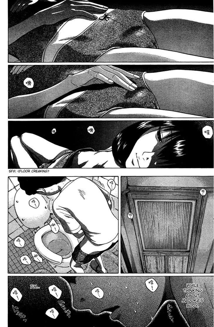 Ibitsu (OKADA Kazuto) Chapter 5 page 18 - Chapter 5