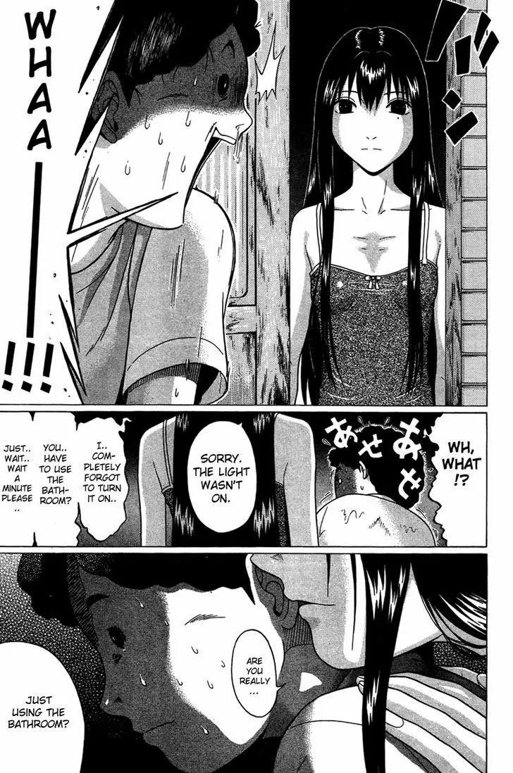 Ibitsu (OKADA Kazuto) Chapter 5 page 19 - Chapter 5