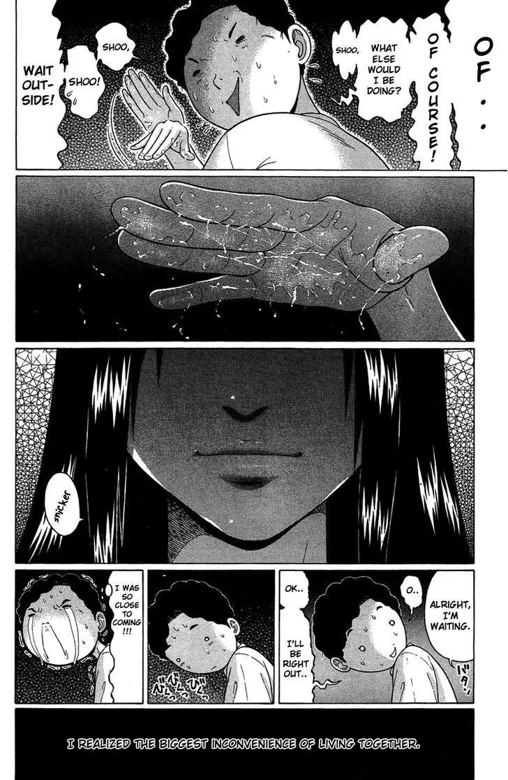 Ibitsu (OKADA Kazuto) Chapter 5 page 20 - Chapter 5