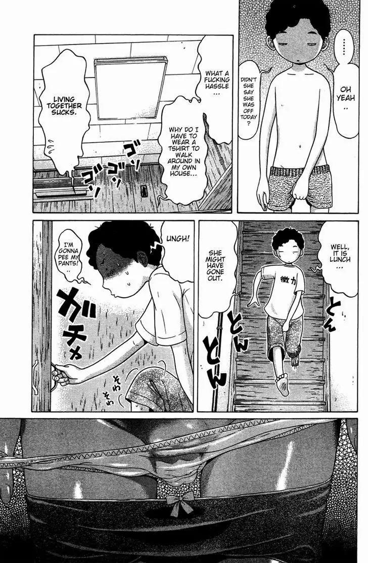 Ibitsu (OKADA Kazuto) Chapter 5 page 3 - Chapter 5