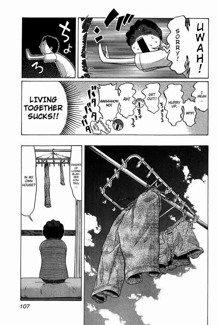 Ibitsu (OKADA Kazuto) Chapter 5 page 5 - Chapter 5