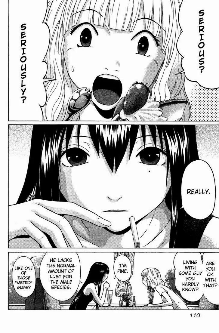 Ibitsu (OKADA Kazuto) Chapter 5 page 8 - Chapter 5