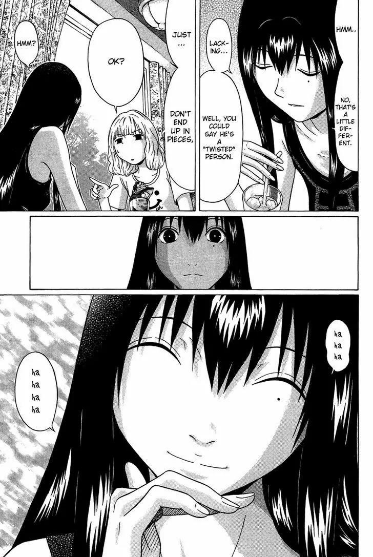 Ibitsu (OKADA Kazuto) Chapter 5 page 9 - Chapter 5
