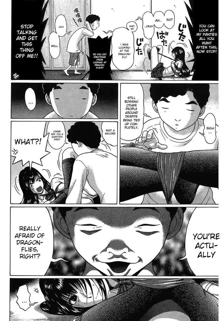 Ibitsu (OKADA Kazuto) Chapter 50 page 16 - Chapter 50: Bondage Lure