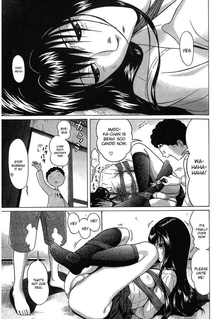 Ibitsu (OKADA Kazuto) Chapter 50 page 17 - Chapter 50: Bondage Lure