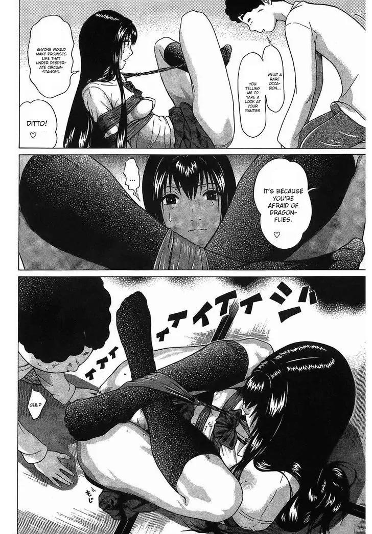 Ibitsu (OKADA Kazuto) Chapter 50 page 18 - Chapter 50: Bondage Lure