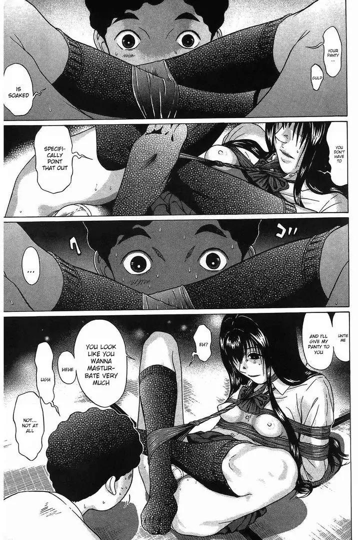 Ibitsu (OKADA Kazuto) Chapter 50 page 19 - Chapter 50: Bondage Lure