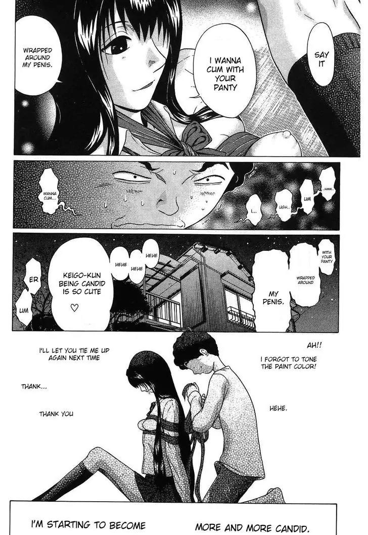 Ibitsu (OKADA Kazuto) Chapter 50 page 20 - Chapter 50: Bondage Lure