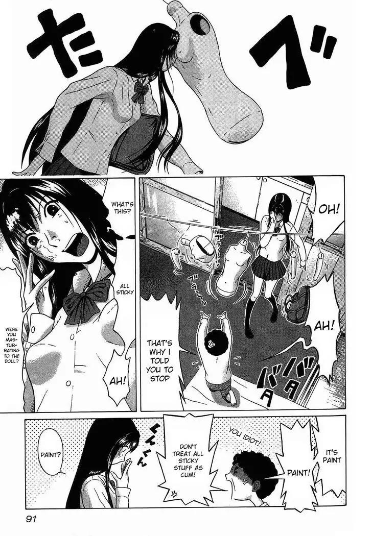 Ibitsu (OKADA Kazuto) Chapter 50 page 3 - Chapter 50: Bondage Lure