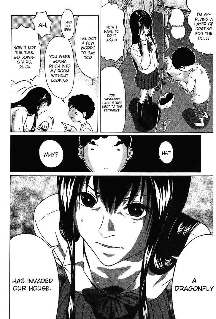 Ibitsu (OKADA Kazuto) Chapter 50 page 4 - Chapter 50: Bondage Lure