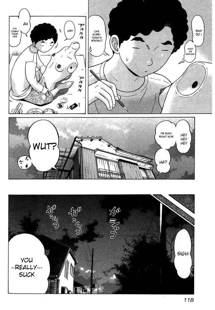 Ibitsu (OKADA Kazuto) Chapter 51 page 10 - Chapter 51: Comfort