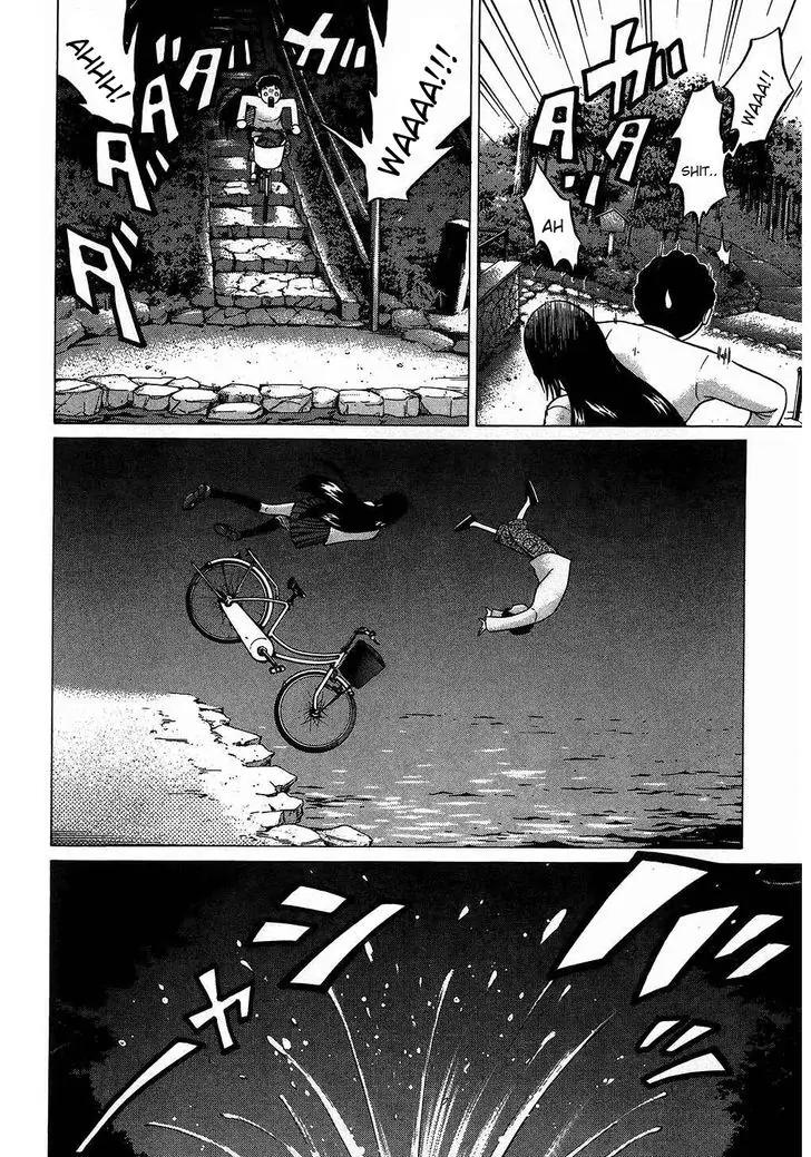 Ibitsu (OKADA Kazuto) Chapter 51 page 14 - Chapter 51: Comfort