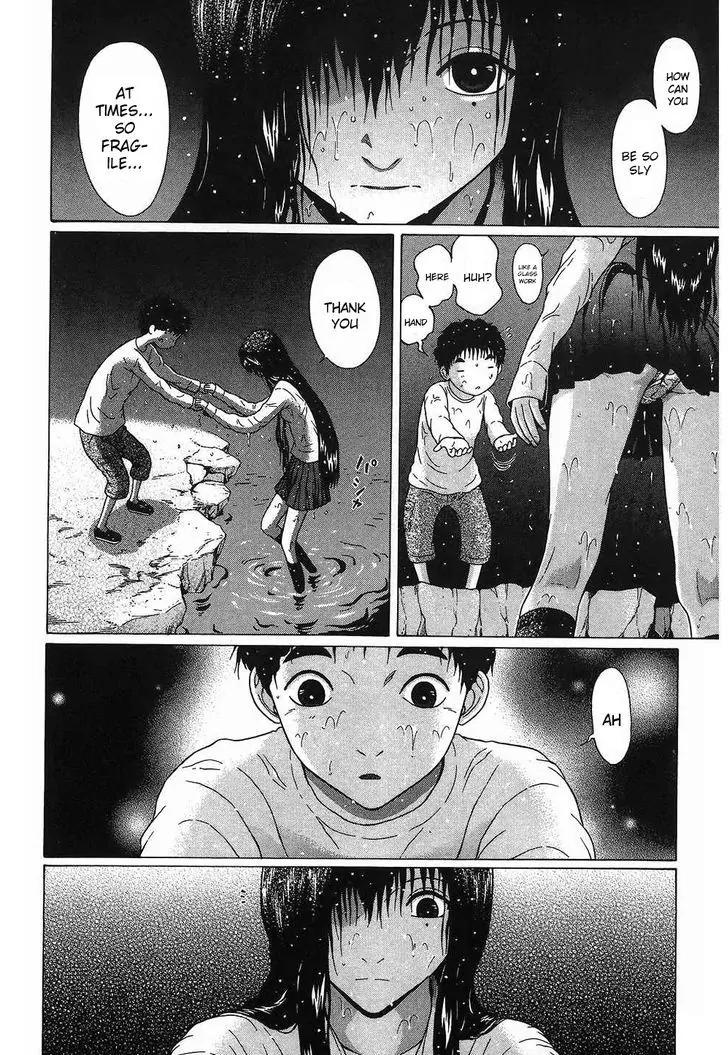 Ibitsu (OKADA Kazuto) Chapter 51 page 16 - Chapter 51: Comfort