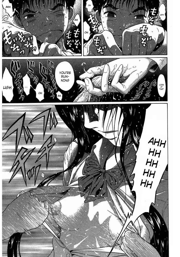 Ibitsu (OKADA Kazuto) Chapter 51 page 19 - Chapter 51: Comfort