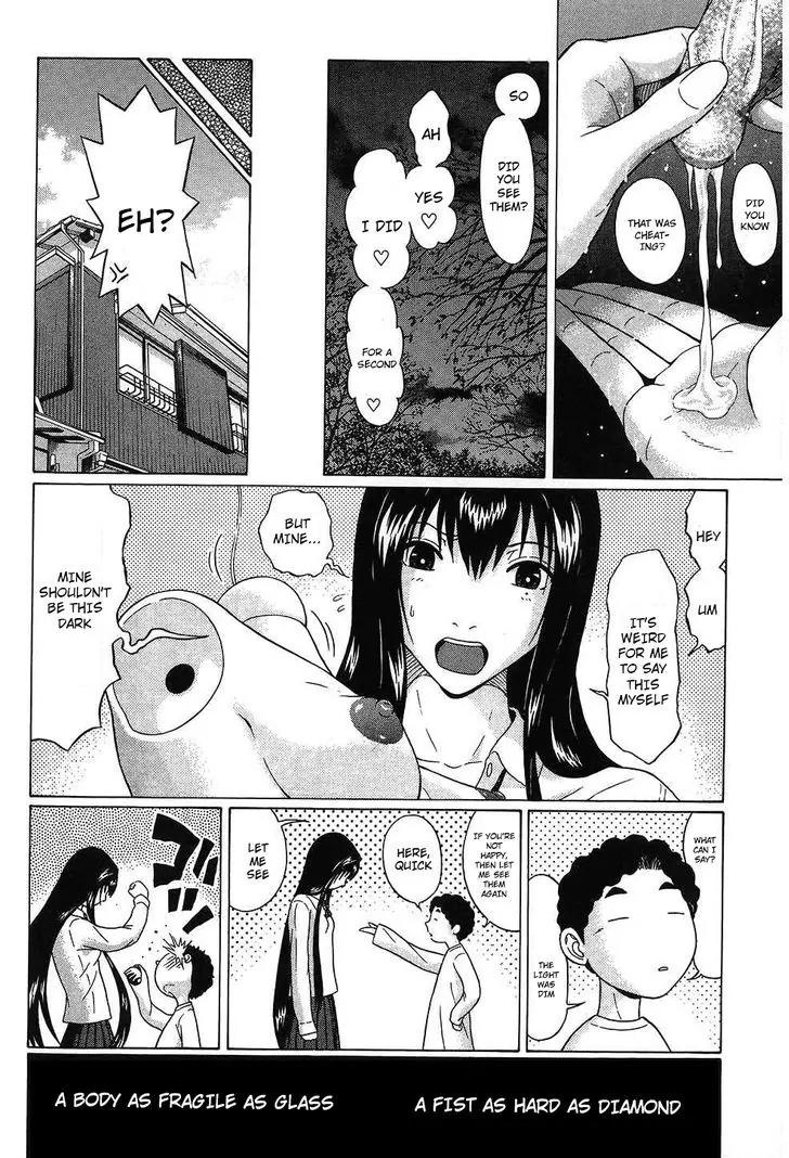 Ibitsu (OKADA Kazuto) Chapter 51 page 20 - Chapter 51: Comfort