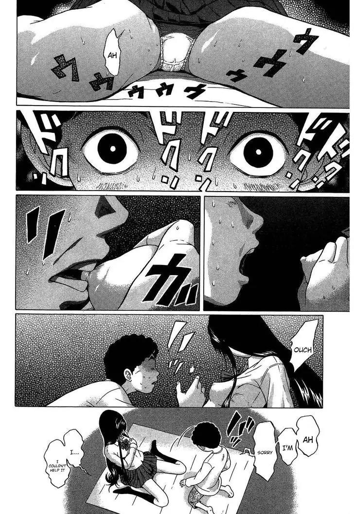 Ibitsu (OKADA Kazuto) Chapter 52 page 18 - Chapter 52: Grasp Reverie