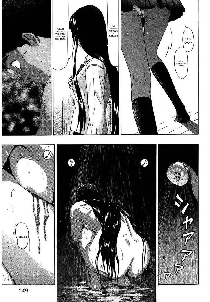 Ibitsu (OKADA Kazuto) Chapter 52 page 19 - Chapter 52: Grasp Reverie