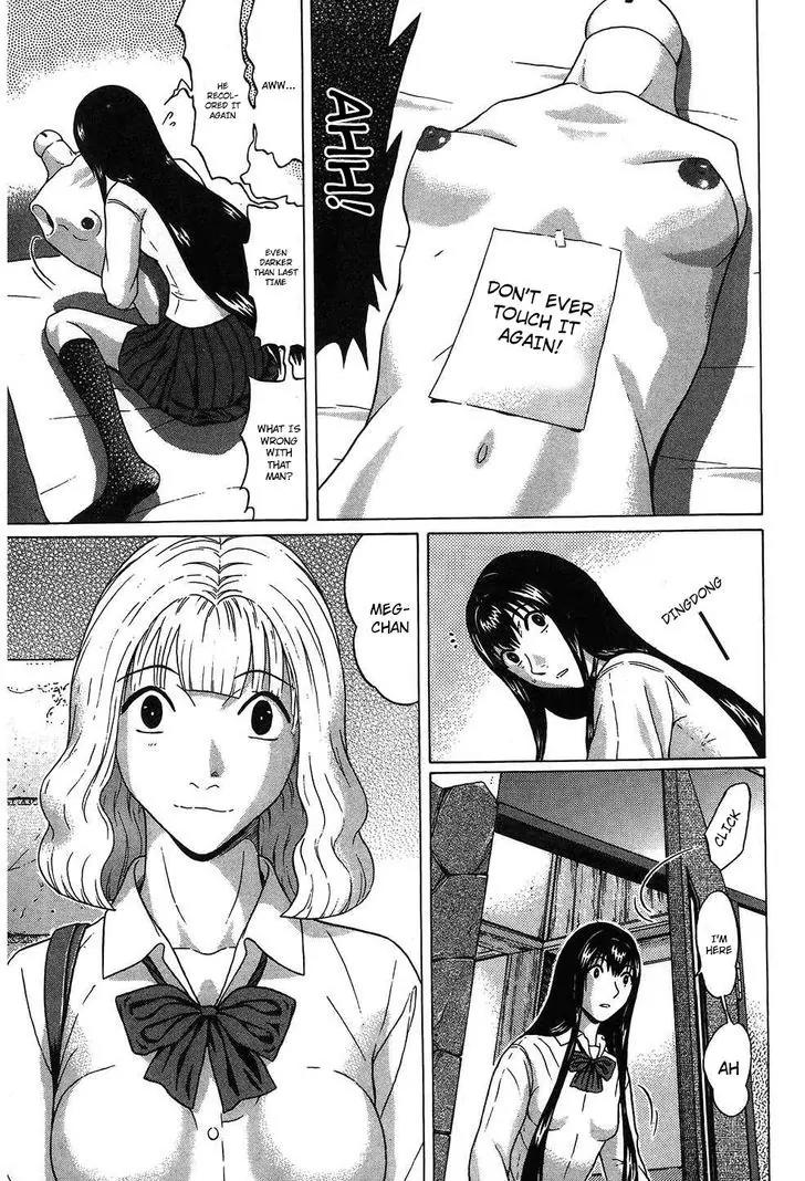 Ibitsu (OKADA Kazuto) Chapter 52 page 9 - Chapter 52: Grasp Reverie