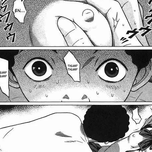 Ibitsu (OKADA Kazuto) Chapter 52: Grasp Reverie cover
