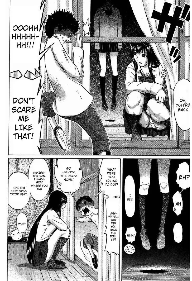 Ibitsu (OKADA Kazuto) Chapter 53 page 10 - Chapter 53: Spill