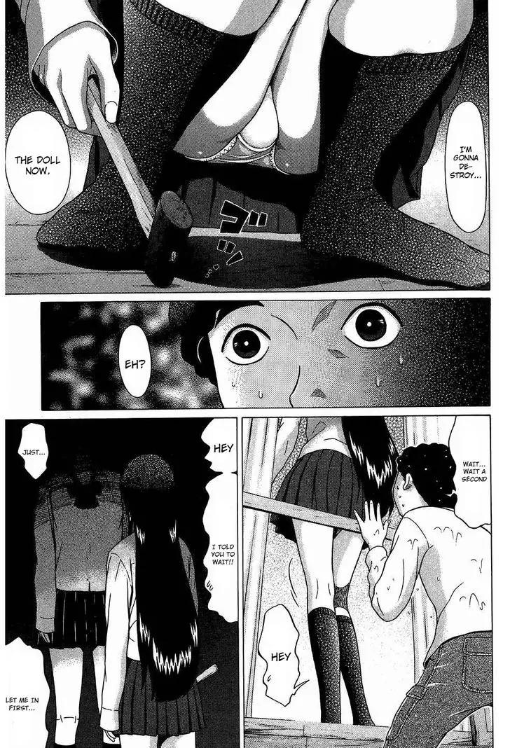 Ibitsu (OKADA Kazuto) Chapter 53 page 11 - Chapter 53: Spill